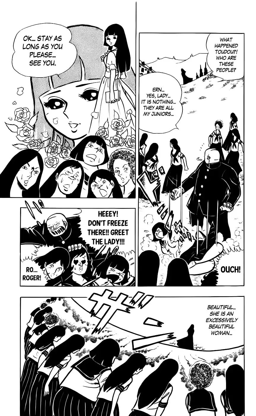 Sukeban Arashi Chapter 6 21